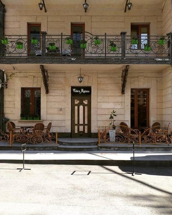 Votre Maison エレバン エクステリア 写真
